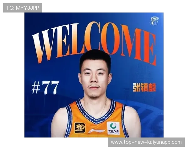 CBA多队提升跑动覆盖效率，开启团队新纪元