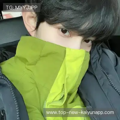 程会旎